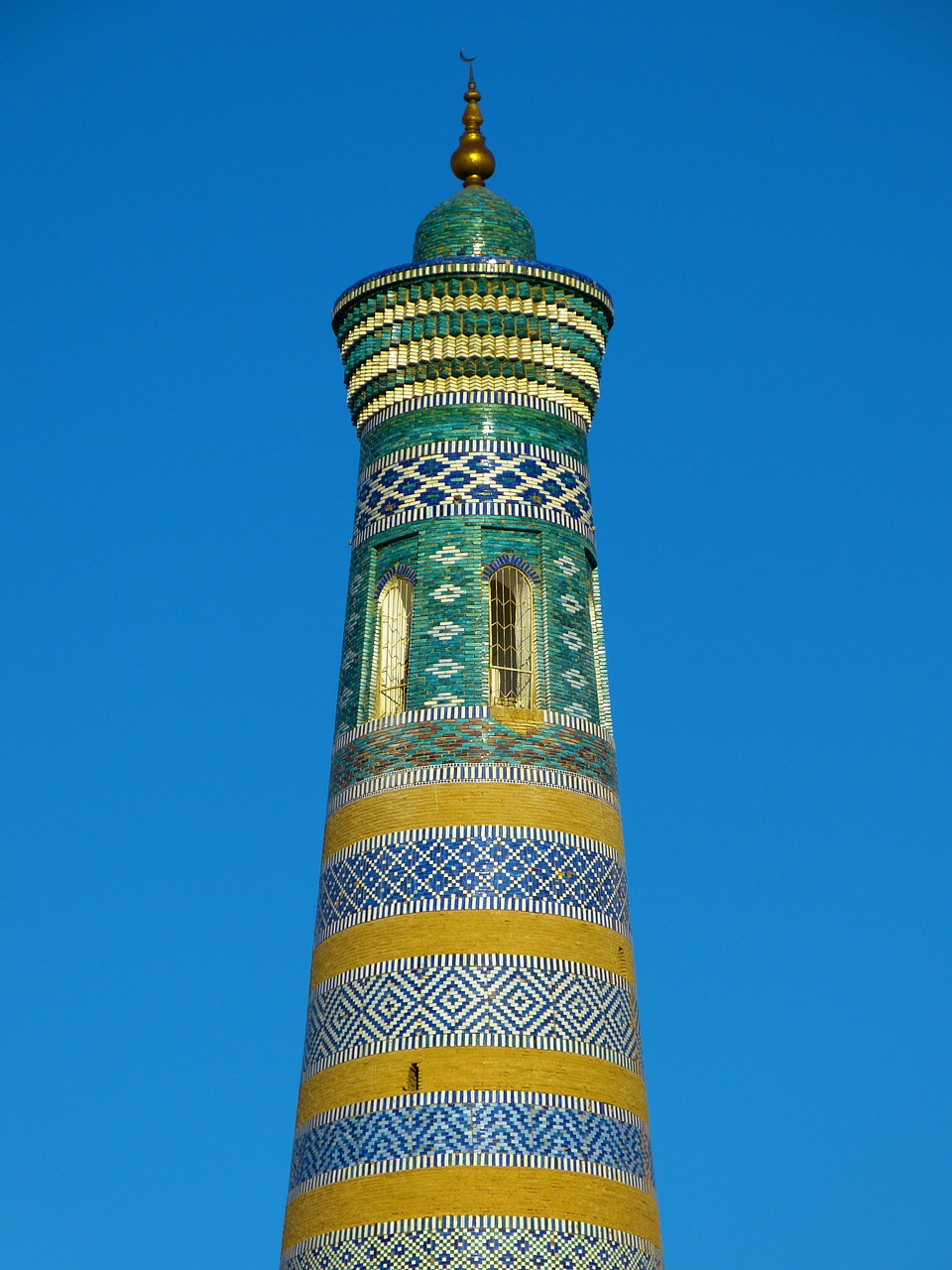 Minaret