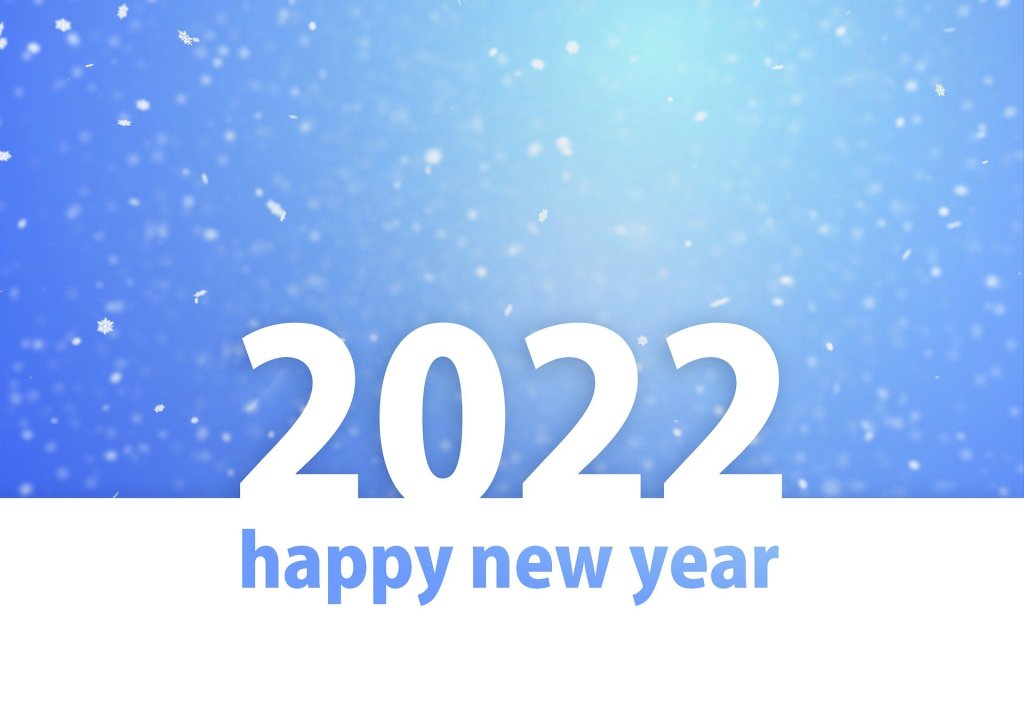 Bonne année 2022